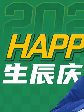 毕业了护肤,就得用这种加了白泥的洗面奶,脸干净透亮了不少#美丽风向标#C咖油皮冠军洁面 wy