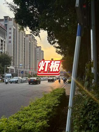 LED节能灯板吸顶灯替换  #家居照明  #节能灯  #DIY改装