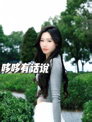 塞尔维亚中号来啦 #云朵奢品 #塞尔维亚 #好包推荐 #包包控