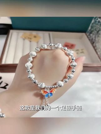 四倍毛量大号发抓 黑色毛毛发夹 女高马尾头发头饰 #发抓 #头饰
