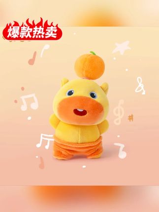 多爱正版水豚噜噜毛绒拉线旋转玩偶挂件创意包包挂饰公仔周边礼物#毛绒玩具 #毛绒公仔 #水豚噜噜