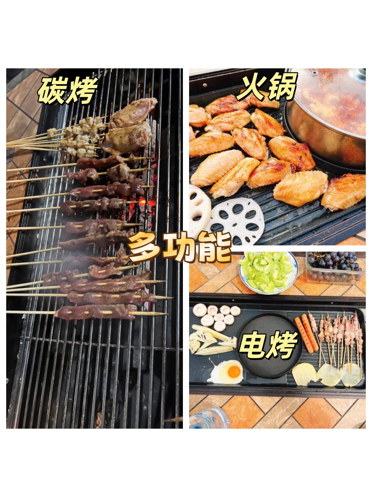 🌕【月下烤肉香,团圆正当时】。中秋夜最暖风景:家人围坐,炭火滋啦,幸福就是这么简单!#中秋节 #热点#中秋夜最暖风 #烧烤 #团圆