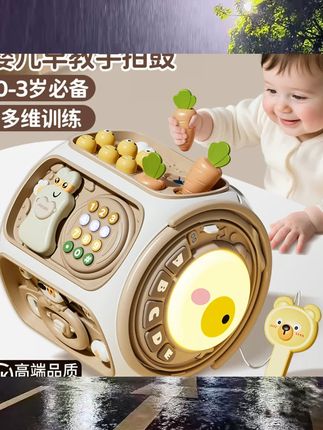 周岁礼物玩具儿童1到3一岁2半男女孩益智手拍鼓宝宝4婴儿生日礼品 #儿童玩具 #益智玩具 #早教玩具