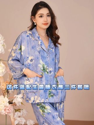 蓝佩生香睡衣套装一上身,清新感扑面而来,连呼吸都带着雅致 #睡衣 #睡衣家居服 #睡衣控 #氛围感 #高级感穿搭