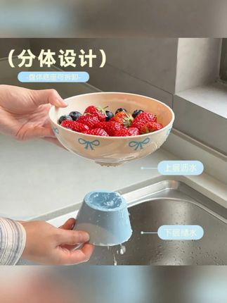 高脚水果盘点心盘蝴蝶结沥水盆高颜值果盘客厅茶几家用新款#果盘 #沥水盘 #水果盘 #高脚沥水果盘家用 #蝴蝶结装饰点心盘