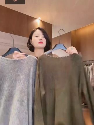 7TANTAN 气质显瘦慵懒休闲打底毛针织衫2994, #秋冬穿搭 #老谭私服 #显瘦穿搭 #遮肉显瘦遮肉减龄