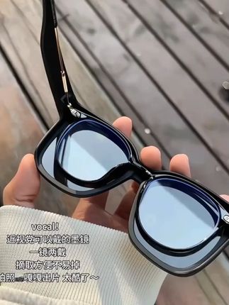 套镜街拍太阳镜男女可套近视眼镜一镜二用开车时尚潮墨镜夏季防晒#套镜 #太阳镜 #夏季防晒 #时尚潮品 #一镜二用