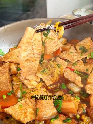 悦悦妈麦黄金,一口下去满满都是汁,太满足了!#悦悦妈麦黄金#麦黄金#美食#好吃不贵经济实惠