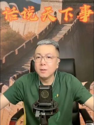 主播专属博视乐12X50ED高清防抖望远镜A