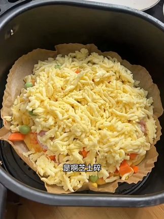 用家里吃剩下的馒头,居然就能做出香浓拉丝,孩子特别爱吃的披萨,做法简单易学#自制披萨 #馒头变披萨 #芝士 #好物推荐🔥