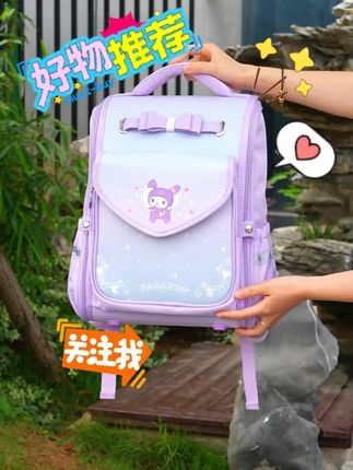 小学生女童大容量减负防水书包#小学生书包 #儿童书包 #书包推荐 #减负书包 #学生书包