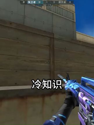 穿搭 #游戏日常 #冷知识 #正常海边穿搭 #小吃街 #cf