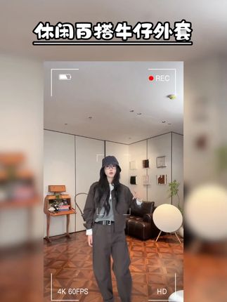 PCNY「旧化宣言」不理理秋季新款女装时尚休闲百搭牛仔外套#时髦精 #品质女装 #牛仔外套 #秋季外套 #百搭外套