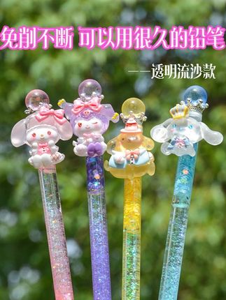 透明卡通流沙永恒起那笔 内里的流沙缓缓流动,亮闪闪的是不是很喜欢呢,喜欢就赶紧拥有1支吧~