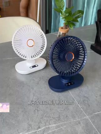 #好物种草 好物测评#好物推荐 好物分享#好物推荐给大家