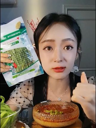 网红特产丰收季特产贡菜苔干基地直发独立包装80克*3袋到手240g#网红特产丰收 #好吃的贡菜 #煮火锅啥的都超级好吃 #经济实惠好吃不贵 #嘎嘣脆