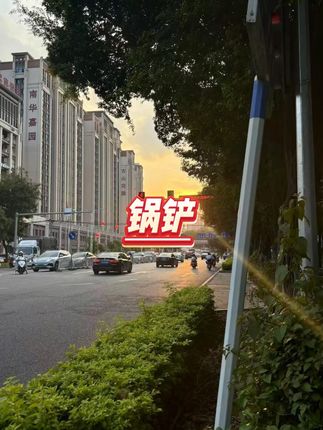 316不锈钢蘑菇铲  #健康厨具  #烹饪必备  #安全锅铲