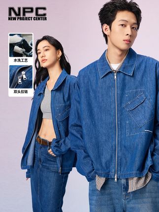 解构机能斜口袋翻领牛仔夹克~#牛仔夹克 #今天穿什么