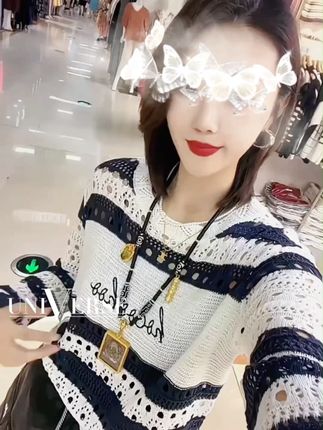 韩系通勤宽松显瘦百搭撞色条纹针织镂空钩花毛衣秋季时尚气质上衣 #早秋松弛感穿搭 #今日穿搭 #针织衫 #洋气小衫 #条纹控