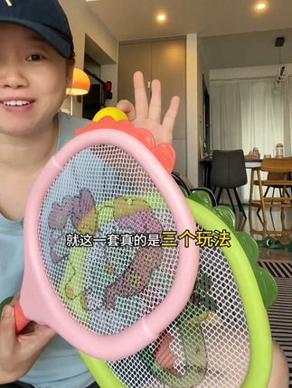 拾月萌宝 三合一弹弹儿童球拍室内外运动网球羽毛球户外运动玩具