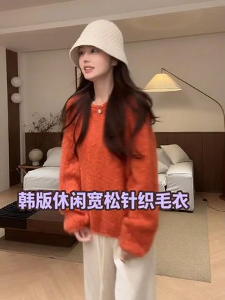 【花花】云朵团团~韩版休闲宽松百搭圆领套头针织毛衣 #秋季上新 #毛衣