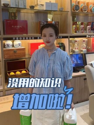 原来是这个原因!难怪呢! #威猛欧巴 #餐具果蔬净 #洗洁精 #好物推荐