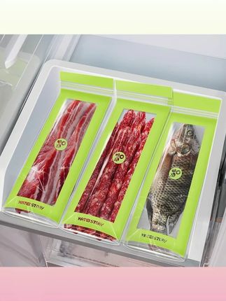 加厚多规格12cm加宽加厚便携款保鲜袋保鲜膜#加厚保鲜袋 #便携保鲜袋 #多规格 #保鲜膜 #家居用品