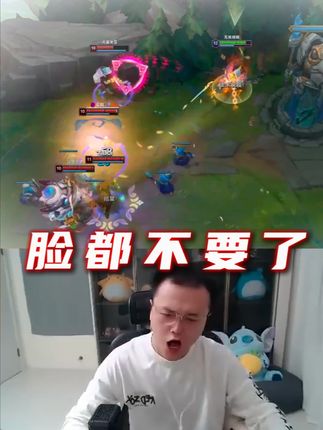 如果Shy能赢Faker,LPL没夺冠,所有人都欠他一个冠军 #jjking #S15资格赛 #2025全球总决赛 #theshy #faker