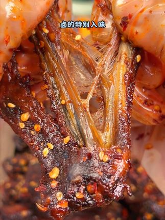 这个鸭翅现在到手也太划算了,个大肉又多,追剧的时候吃真的 停不下来#零食推荐#鸭翅#妈呀太香了#好物推荐