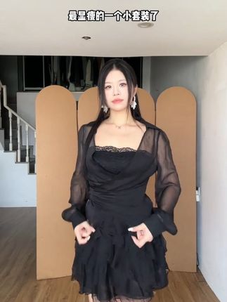 春夏秋奥德莉裙子大码遮肚显瘦千金矜贵薄雾雪纺套装女 #今天穿什么 #连衣裙 #时髦精 #小个子显高显瘦穿搭