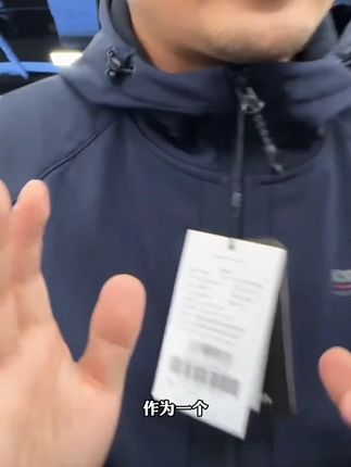 秋天要到了,你还没备上新款软壳衣吗#诺诗兰软壳衣