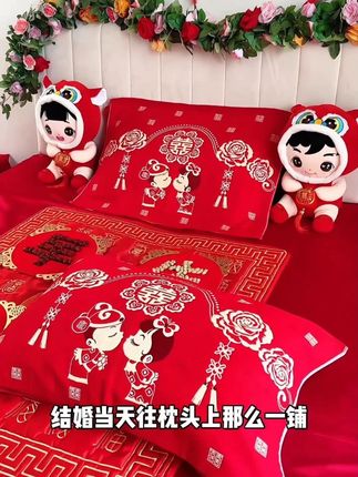 #结婚枕套 #纯棉枕巾结婚庆大红色一对装成人情侣新婚礼品纱布棉枕头盖巾加厚
