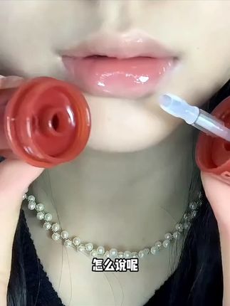 嫩妹氛围感!!#和妆