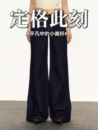 这款美式复古喇叭裤,低腰显高还显瘦,直筒阔腿不贴腿,搭吊带 / 短 T 超绝!#显高显瘦显腿长 #ootd穿搭 #百搭神裤 #牛仔裤 #简约搭配