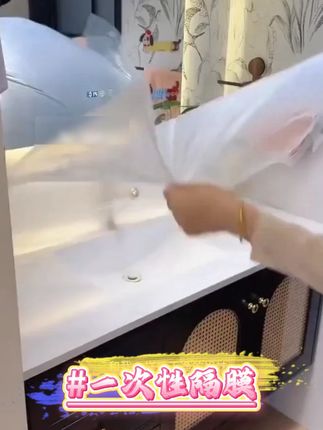 马上十一出差旅行,带上这个一次性保护膜,放在桌子或沙发或者是洗脸池里,满满的安全感#一次性隔脏膜 #隔脏膜 #旅行必备 #保护膜 #酒店隔脏神器