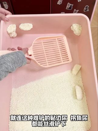 这么划算的机制姐妹们赶紧冲冲冲! #猫砂#小致猫砂#木薯猫砂#猫砂测评