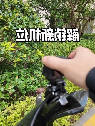 风挡机位能拍出怎么样的效果#运动相机支架 #大疆支架 #大疆action5pro #运动相机配件 #运动相机支架配件