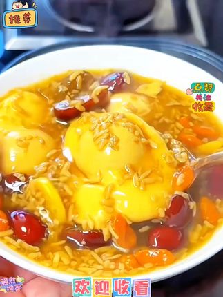 每年夏天正是喝醪糟的时候,可以选择米姥姥米酒醪糟#醪糟#米酒#米姥姥米酒 #营养美味