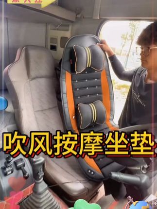 #卡车 #卡友 #货车司机