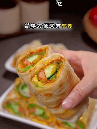孩子开学的早餐,可以试试这个鸡蛋灌饼,简单方便还好吃~ #早餐饼 #妈呀太香了