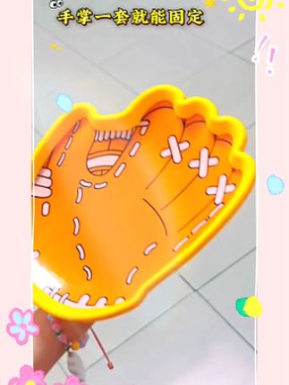【互动玩具】创意手掌粘粘球吸盘抛接球户外亲子互动灯光解压玩具