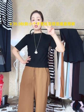 【抗皱面料 不起球 不缩水】2025秋款小个子宽松百搭显瘦直 #热点 #秋款穿搭 #小个子 #宽松百搭 #显瘦