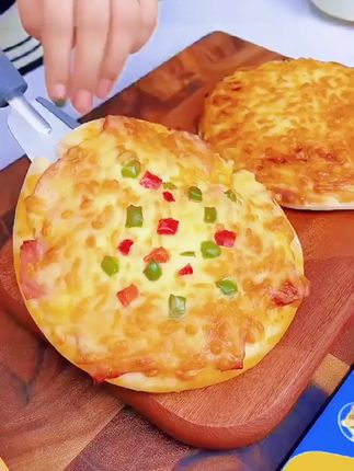 【披萨超值爆款】披萨7寸180克半成品加热即食美食芝士速食披萨饼