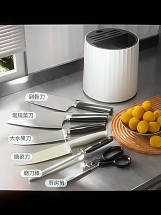 厨房旋转刀架刀具置物架台面家用多功能筷子笼收纳架子沥水筷子筒#厨房收纳 #刀架筷子笼 #家用好物 #多功能架子 #厨房必备