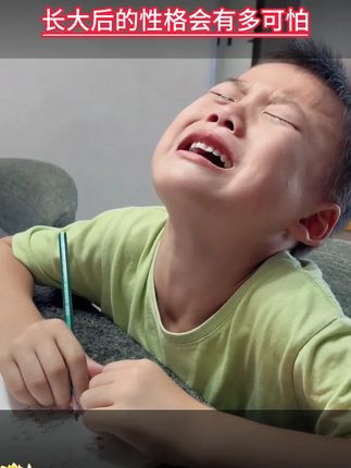 0811-10家长一定要读读这本《好好接孩子的话》,学会育儿的正确方法#家长必读 #孩子教育和成长 #家庭教育 #孩子教育