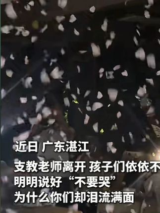 #穿搭#显瘦穿搭#小个子穿搭#夏季穿搭#裤子glzz1