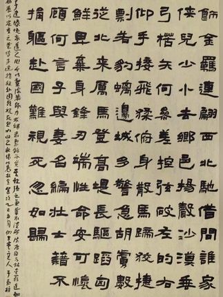 国展书家于景柱老师用桑麻纸创作的隶书作品,给大家欣赏下,于老师也是第五届隶书展公示入展名单之一的作者#书法 #桑麻纸 #隶书创作 #国展用纸