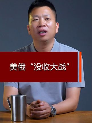 全说商业