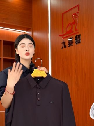 男士高端含桑蚕丝绵羊毛Polo衫亲肤细腻不闷汗 #品质男装 #polo衫 #商务休闲 #男士穿搭 #男士衬衫