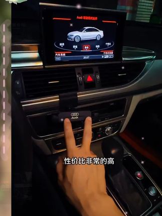 #适用于奥迪A3A4LA5A6LA8LQ2LQ3Q4Q5LQ7专车车载导航手机支架